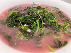 皮蛋煮红苋菜-国味壹号·精品湘菜·宴请佳选(新天地店)