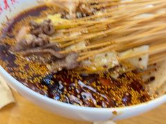 -古真记钵钵鸡(总店)