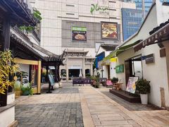 -眞宗·椰汁是大王(小娄巷店)