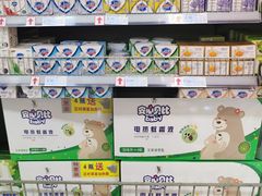 -世纪联华超市(凤起店)