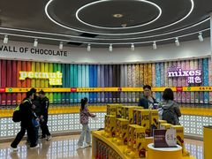 -m豆巧克力世界(上海世茂广场店)