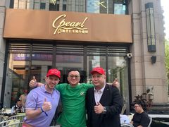 -斯普汇生蚝牛排馆(中骏世界城店)
