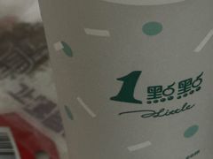 -1点点(环城北路店)