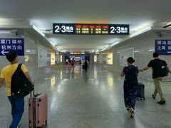 -惠阳站