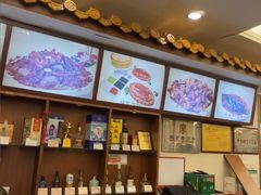 -峨嵋酒家(地安门店)