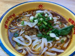 -十八梯邓凳面(大坪正街店)