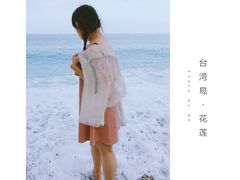-七星潭蓝天广场