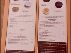 -大象咖啡馆