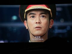 -和平影视娱乐城