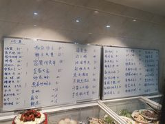 -大家发海鲜城夜排档(华山中路店)