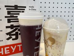 -喜茶(迪士尼小镇DP店)