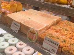 -君之狮子山·轻糖烘焙(松江印象城店)