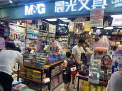 -西北轻工批发市场