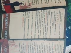 -FullHouse桌游跑团血染剧本杀(南京西路店)