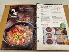 -刘姐啤酒鱼民族演艺餐厅(西街总店)