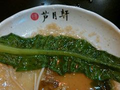 android_upload_pic-芦月轩羊蝎子(北蜂窝店)