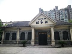 -江墅铁路遗址公园