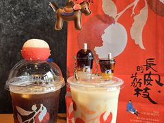 -瑞幸咖啡(显贵商务楼店)