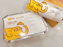 -尊宝比萨(南田店)