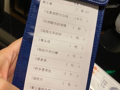 -闽和南(深圳万象城店)