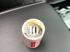 -中国工商银行(上海市临沂路支行)