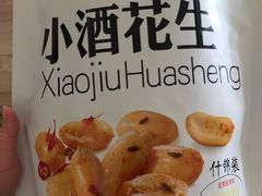 -山姆会员商店(杨桥西路店)