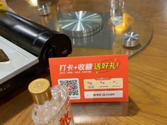 -盐帮食坊•小河帮川菜(四川师大店)