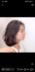 -BUTY HAIR 比帝专业烫染店