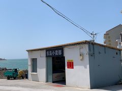 -东极岛景区