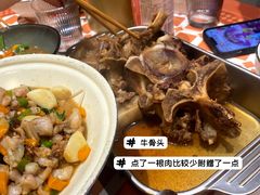 -旺福(晶都苑店)