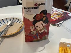 -必胜客(砂之船中东奥莱店)