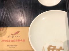-船歌·鱼水饺青岛菜(闽江二路店)
