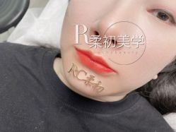 -RC半永久纹眉纹发际线