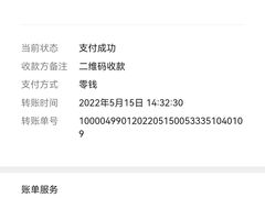 -鸿远足浴·瑜伽按摩·养生Spa旗舰店