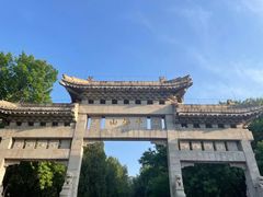 -千佛山风景名胜区
