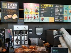 -星巴克(北京首都国际机场7店)