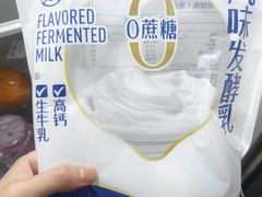 -盒马鲜生(宝地店)