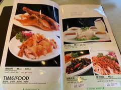 菜单-粤香村(清真川菜店)