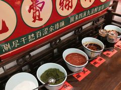 自助调料区-清真·京华源铜锅涮肉(丰庆店)