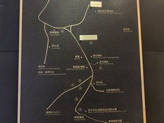 -天目湖涵田度假村
