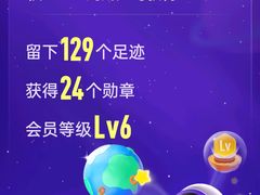 -天禧(西溪店)