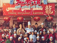 -华美国际影城(旧宫永辉店)