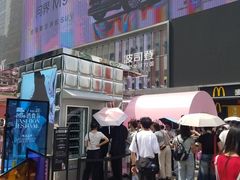 -观音桥步行街