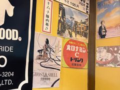 -白石の深夜食堂(宝龙店)