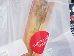 -味多美(江桥万达店)