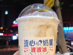 -喜茶(佛山顺德大良东乐路店)