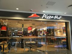 门面-必胜客(福州永嘉PH店)