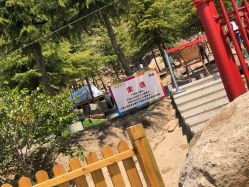 -童心园麦窑·儿童拓展探宝乐园