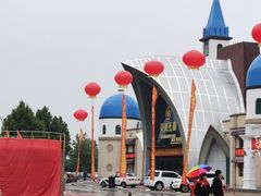 -贝壳王国博物馆