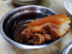-高氏宛珍店·定安农家猪脚饭